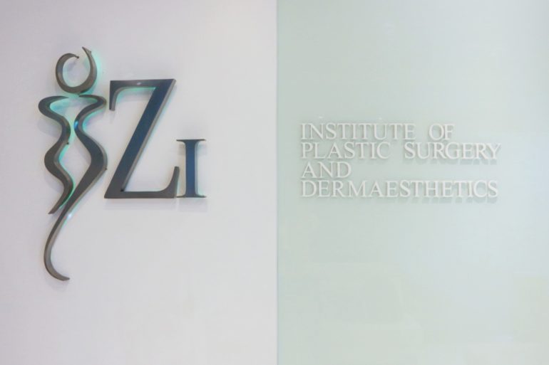 Zi Institute