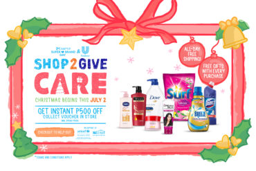 shop Christmas treat Unilever Lazada