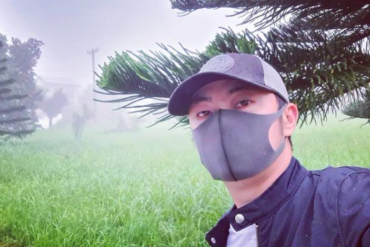 chito miranda fog ig