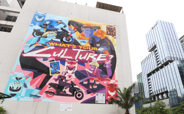 Yamaha mural BGC