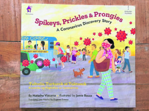 Spikeys, Prickles & Prongies