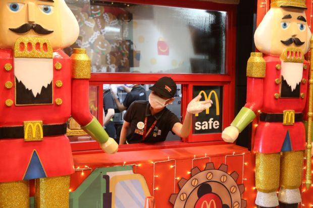 McDonald’s Happyland Ride-Thru