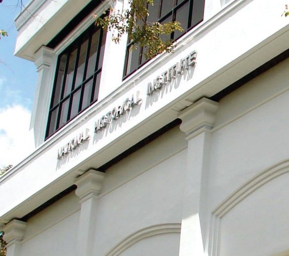 National Historical Commission of the Philippines (NHCP)