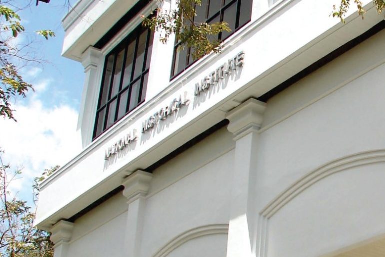 National Historical Commission of the Philippines (NHCP)