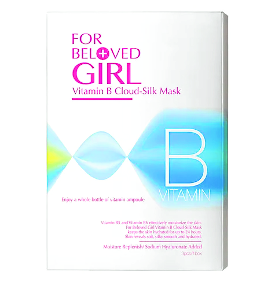 For Beloved Girl Vitamin B Cloud-Silk Mask