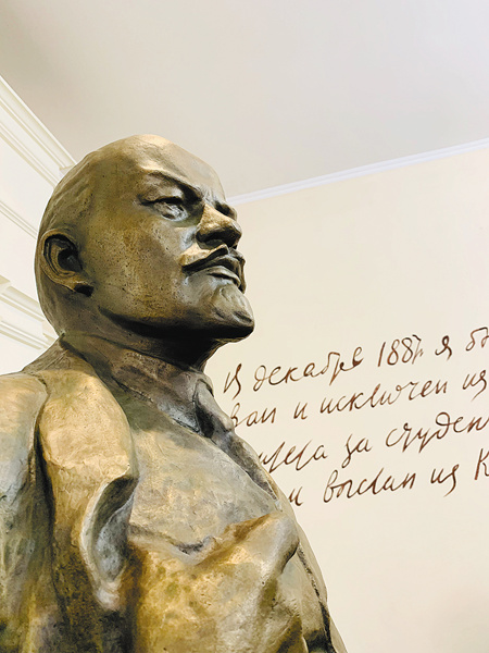 A statue of Lenin at the Lenin House Museum in the city center