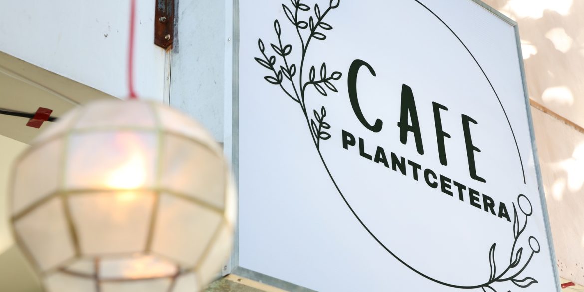 Café Plantcetera