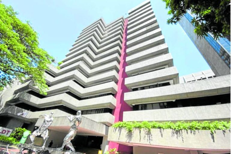 Ramon Cojuangco Building (RCB) from street level