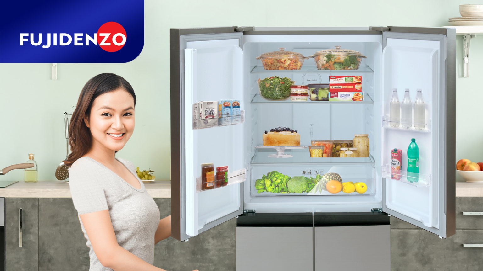 What’s in this new Fujidenzo ref that would make you want to upgrade?