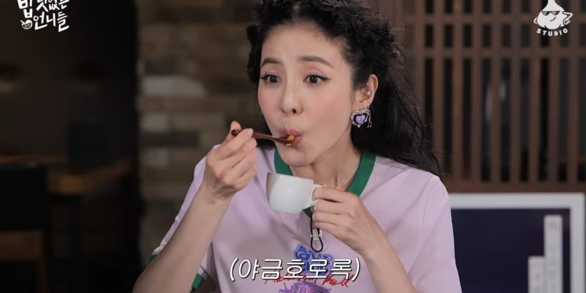 Rise of new meokbang trend: eating small portions