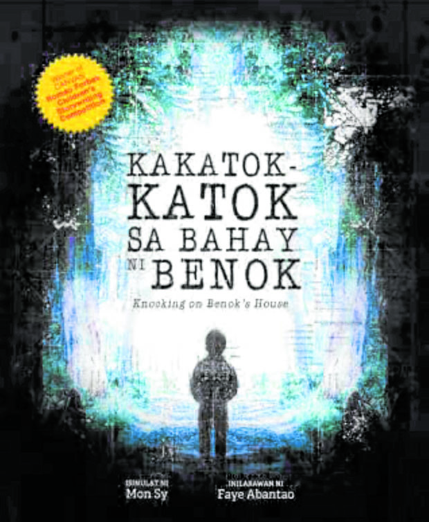 ‘Kakatok-Katok sa Bahay ni Benok: Knocking on Benok’s House’