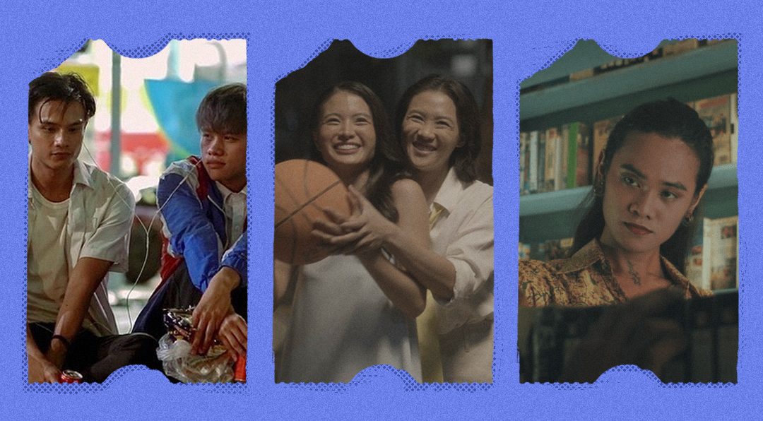 5 new Filipino queer films and why you should watch them if you haven’t yet