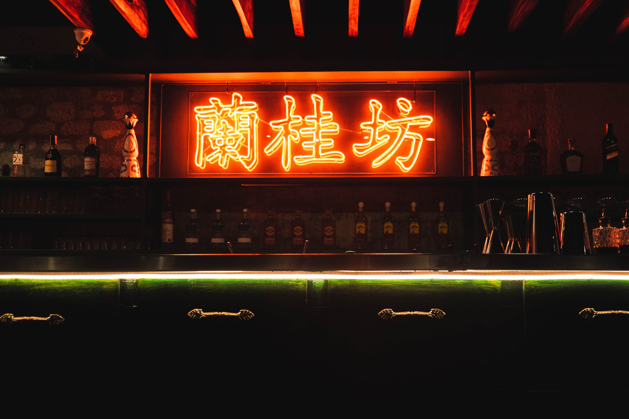 Lan Kwai Speakeasy bar area