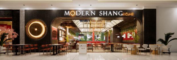 Modern Shang Dasmarinas - Storefront