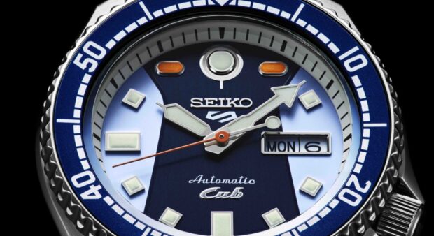 Seiko marks 55th year with a Limited Edition release