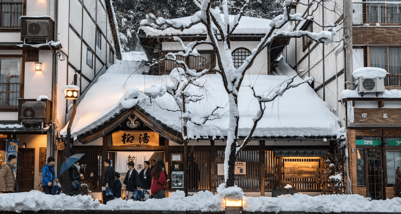 Japan is a Winter Wonderland: 5 alternative destinations
