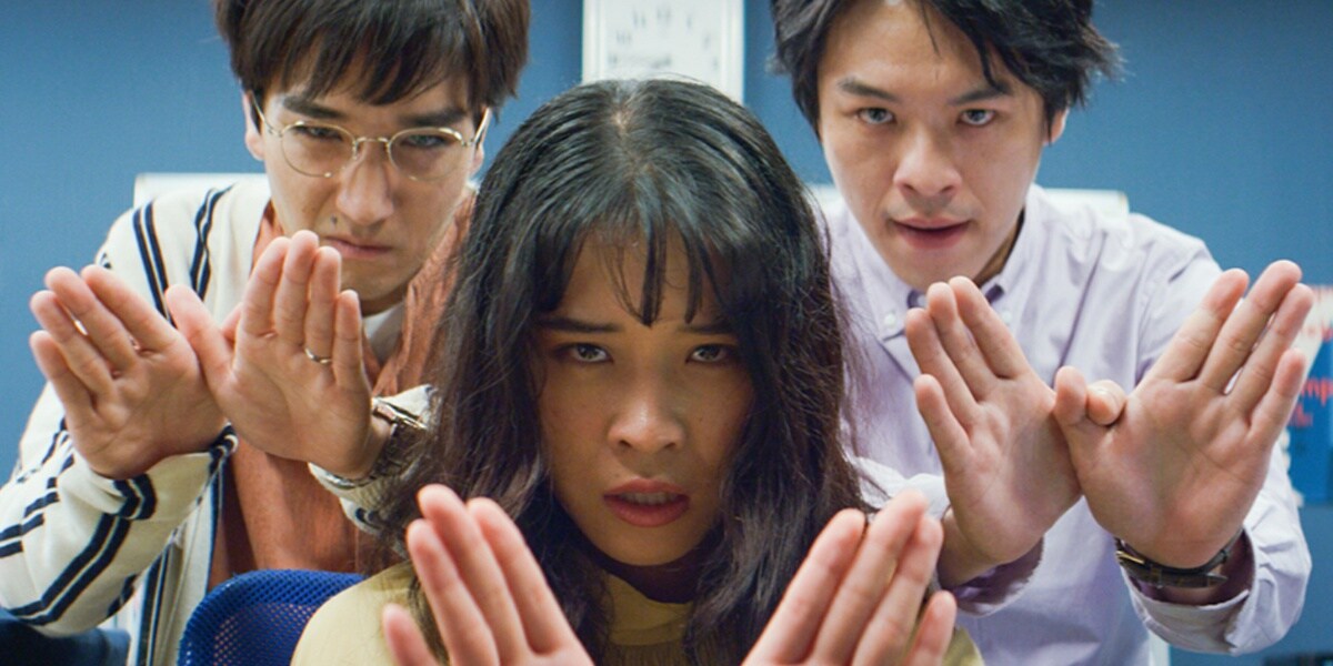 An indecisive Gen Z’s guide to the 2024 Japanese Film Festival
