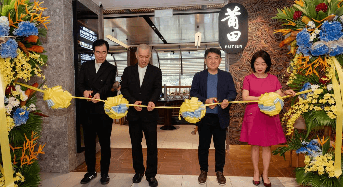 Putien opens second branch in BGC, further highlighting the rich Fujian culture and cuisine