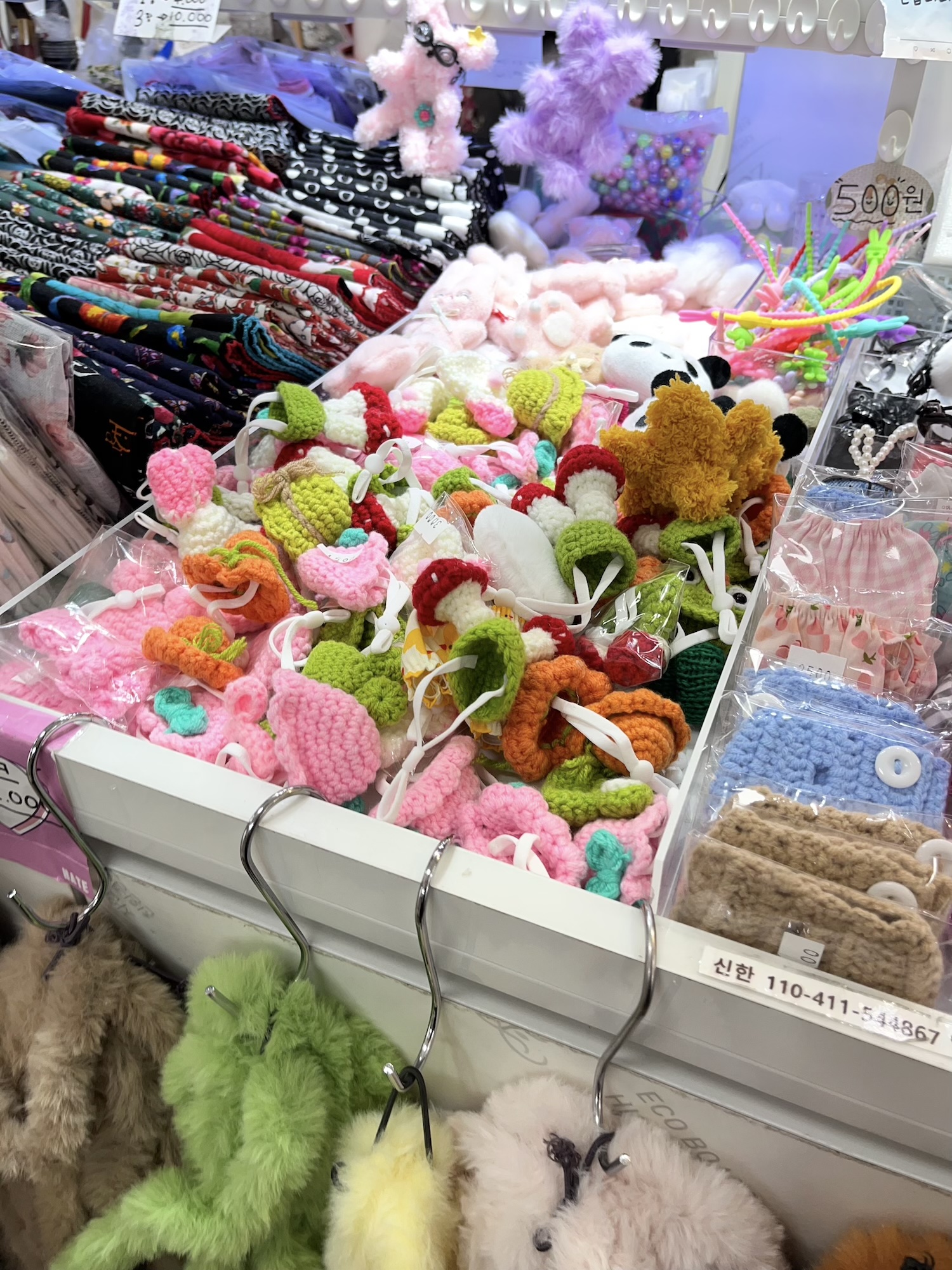 Crochet keyrings from Dongdaemun Shopping Complex