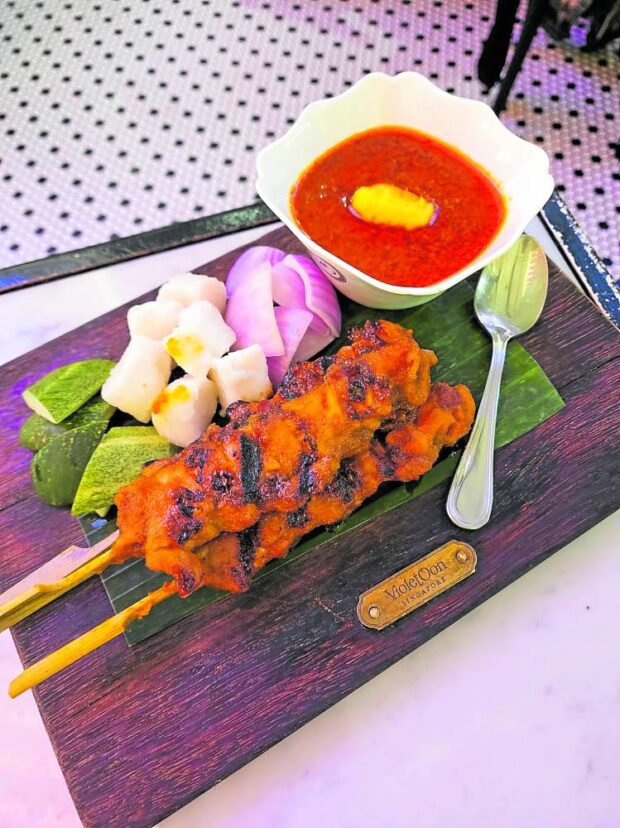 Chicken Satay