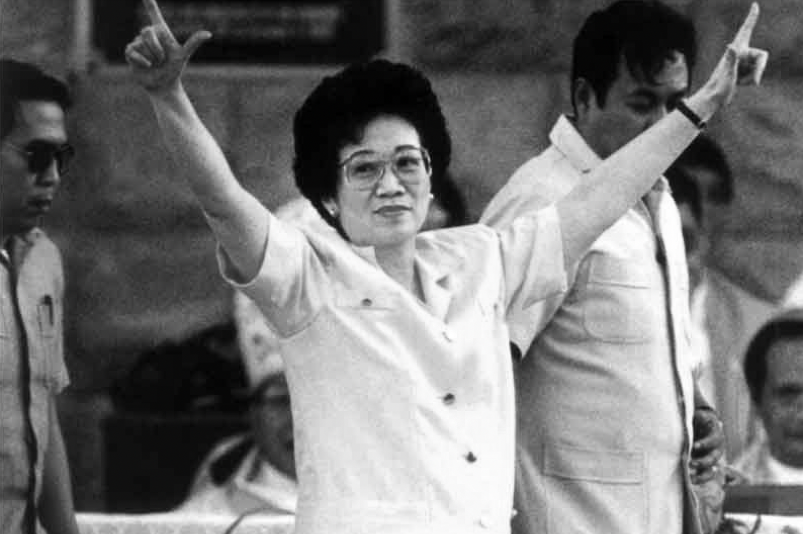 Ang pangulo ng Pilipinas na si Cory Aquino