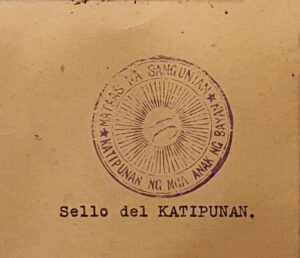 katipunan seal