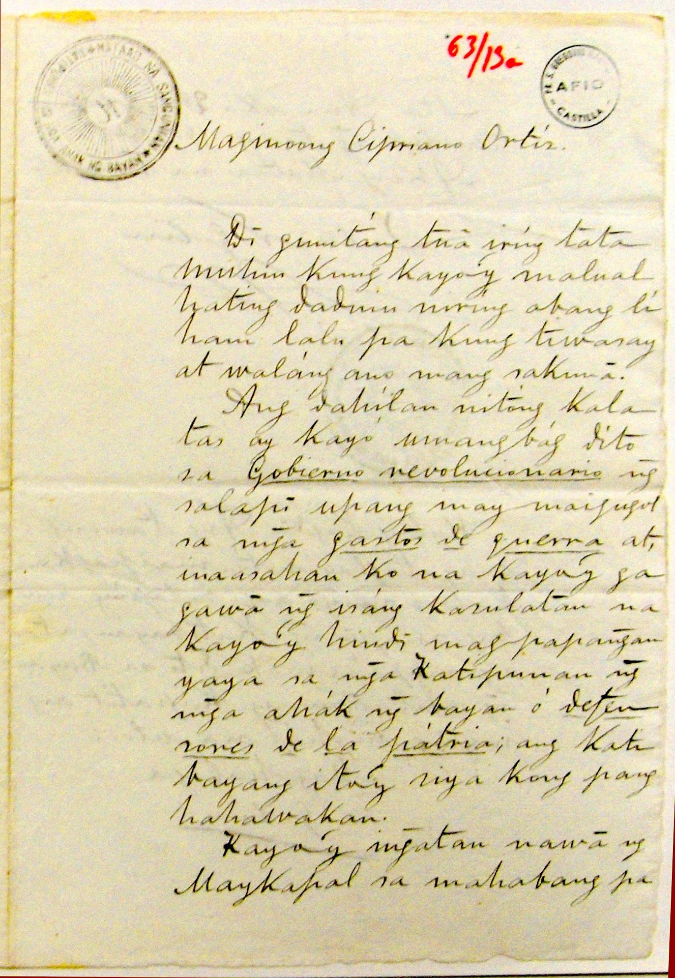 The seal stamped on the first page of the letter sent by Julio Nakpil to Fr. Cipriano Ortiz dated Sept. 28, 1897