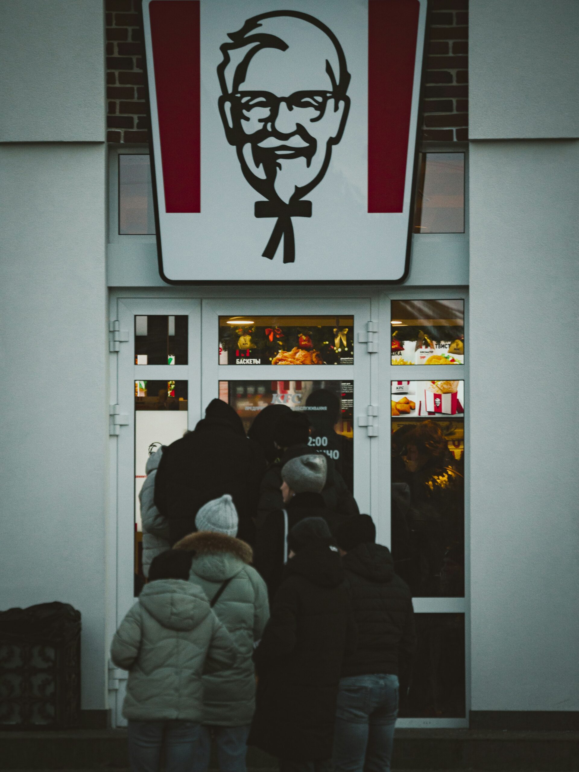 kfc