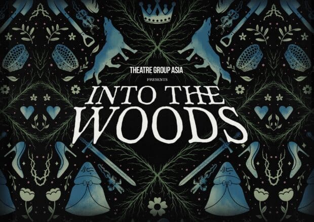 into the woods august 2025 poster