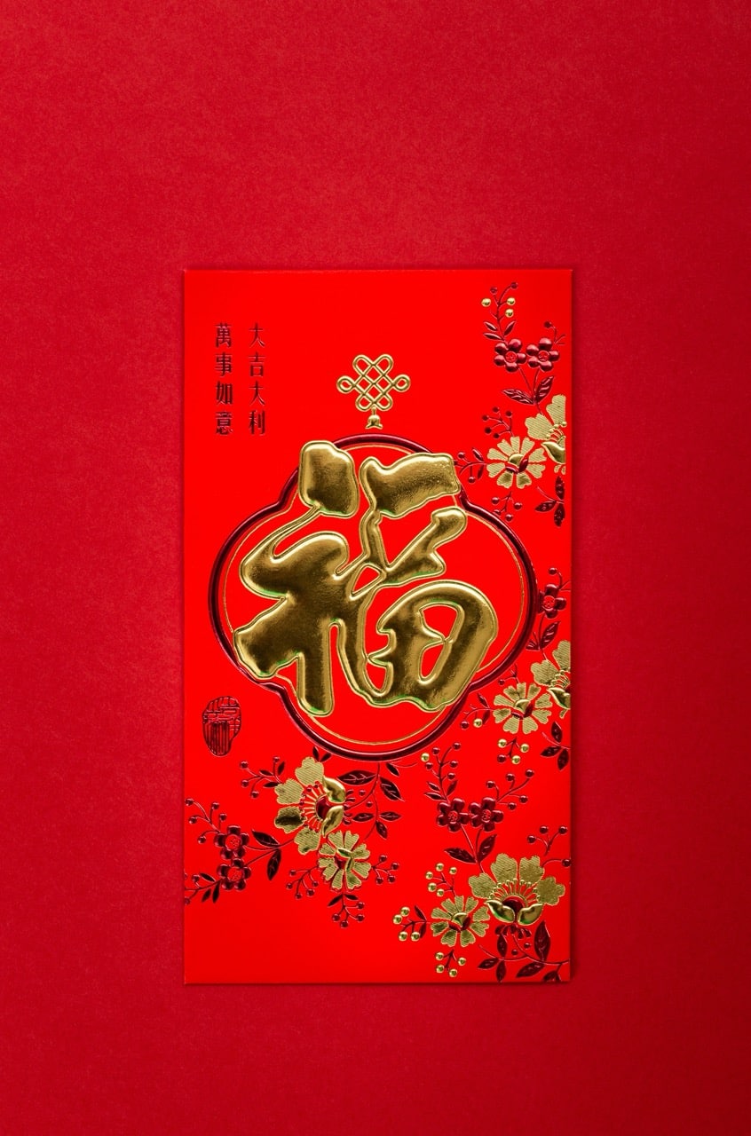 chinese new year envelope