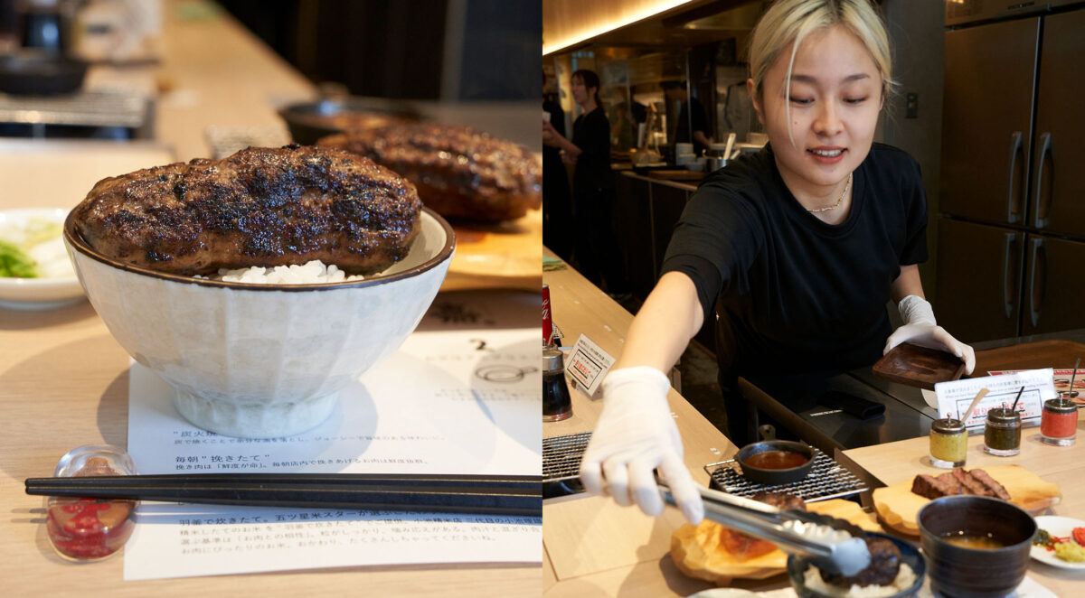 This is not your regular hamburger steak